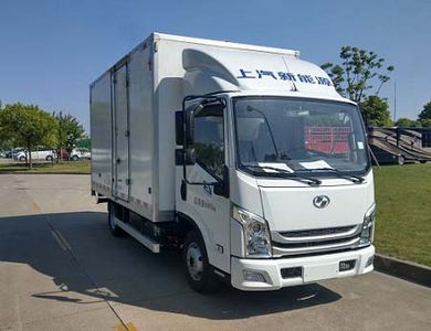 Yuejin  SH5047XXYZFEVNZ4 Pure electric box type transport vehicle