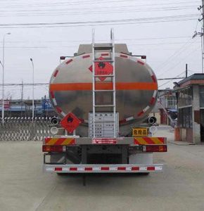 Xingshi  SLS5321GYYZ5 Oil tanker