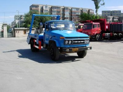 Tianshan  TSQ5100ZBS Swing arm garbage truck