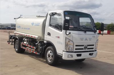 Wuzheng  WZK5071GPSW16K6 watering lorry 