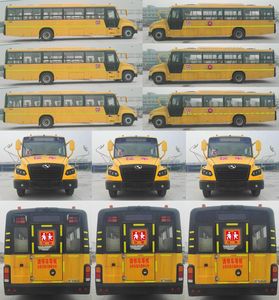 Jinlong  XMQ6100BSD5 School buses exclusively for primary school students