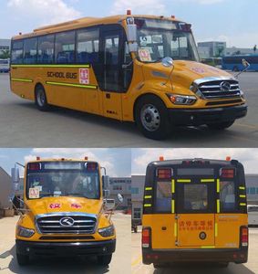 Jinlong  XMQ6100BSD5 School buses exclusively for primary school students