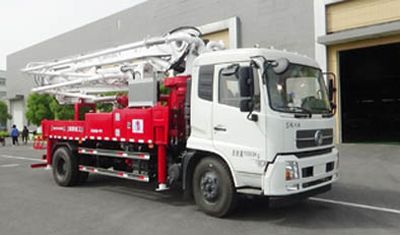 Gongjiu brand automobile XSZ5160TGP25Y Remote water supply and drainage emergency vehicle