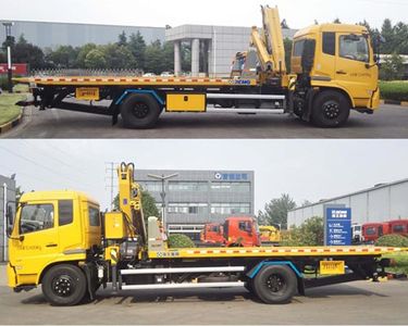 XCMG  XZJ5120TQZD5 Obstacle clearing vehicle