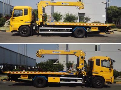 XCMG  XZJ5120TQZD5 Obstacle clearing vehicle