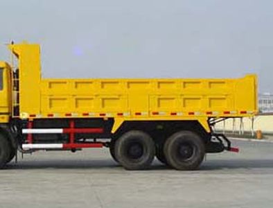 CIMC ZJV3252HJCA51 Dump truck