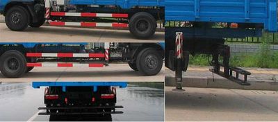 Zhonglian Automobile ZLJ5150JSQ3F Vehicle mounted lifting and transportation vehicle