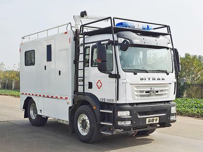 Zhongxing HyattAAK5100XJHZ6ambulance