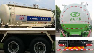 Xingma  AH5253GFL1L5 Low density powder material transport vehicle