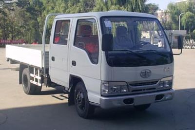 Jiefang Automobile CA1042K5L23 Truck