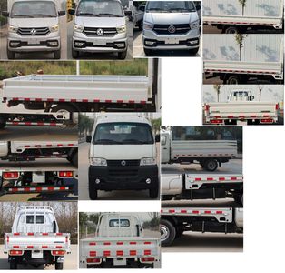 Dongfeng  EQ1032S60Q3 Light duty trucks