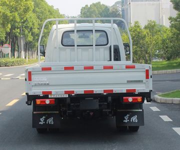 Dongfeng  EQ1034D60Q4C Light duty trucks