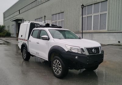 Zhengyuan EZY5025TXUU1N6Patrol vehicle