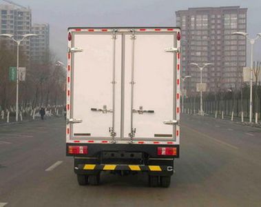 Fenghua  FH5043XLCB Refrigerated truck