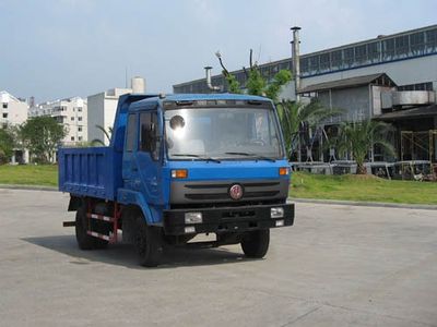 Jianghuan brand automobiles GXQ3050MB Dump truck