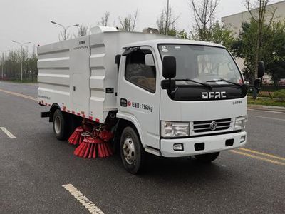 Huanchuang brand automobile HCF5070TSL5EQ Road sweeper