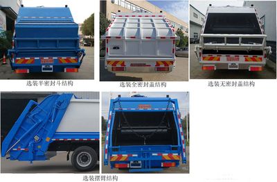 Hongyu  HYS5251ZYSE5 Compressed garbage truck