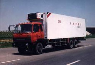 National Highway  JG5211XLCA Refrigerated truck