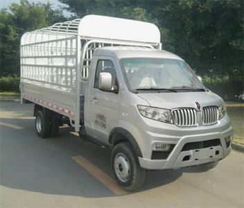 Jinbei  JKC5034CCYD6L1 Grate type transport vehicle