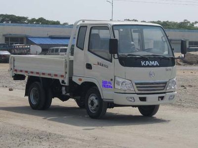 Kaima  KMC3037HA26P4 Dump truck