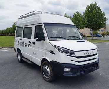 Iveco NJ5046XDWC2A Mobile service vehicle