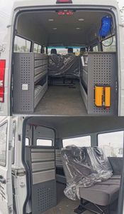 Iveco NJ5046XDWC2A Mobile service vehicle