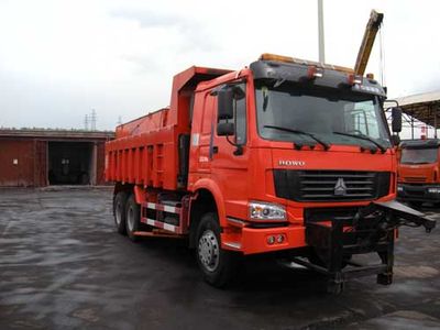 Qingzhuan  QDZ5253TCXZH Snowplow