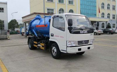 Tianwei Yuan  TWY5070GXWE5 Suction vehicle