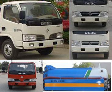 Tianwei Yuan  TWY5070GXWE5 Suction vehicle