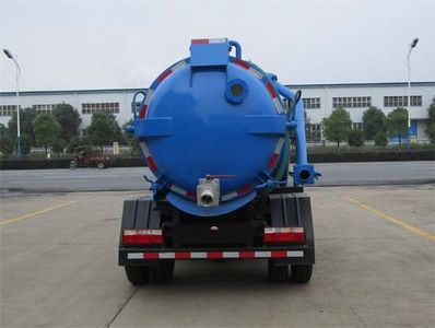 Tianwei Yuan  TWY5070GXWE5 Suction vehicle