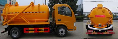 Tianwei Yuan  TWY5070GXWE5 Suction vehicle