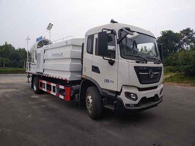 Hualuda brand automobiles YHL5180TDYD6 Multi functional dust suppression vehicle