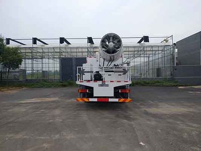 Hualuda brand automobiles YHL5180TDYD6 Multi functional dust suppression vehicle