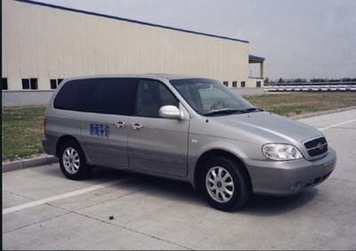 Kia YQZ5030XDSA1News vehicle