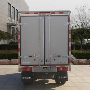 Ouling  ZB5030XXYASC3L Box transport vehicle