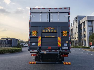 Feiqiu  ZJL5180XCQC6 Poultry transport vehicle