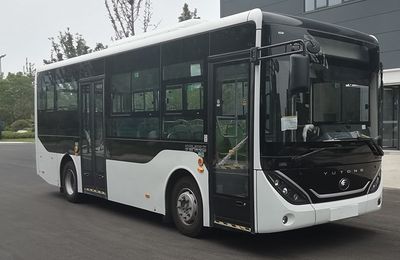 Yutong ZK6816BEVG18Pure electric city buses