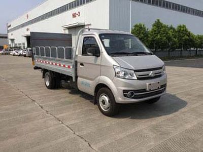 China National Automobile Corporation ZQZ5030CTYSC5 Barrel garbage transport vehicle