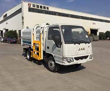 China National Automobile Corporation ZQZ5041ZZZJA5 Hydraulic Lifter Garbage truck 