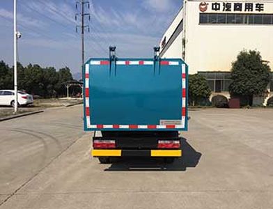 China National Automobile Corporation ZQZ5041ZZZJA5 Hydraulic Lifter Garbage truck 