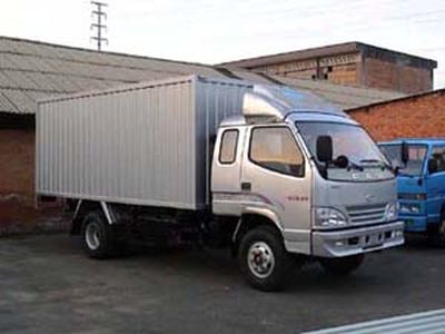 Jiefang AutomobileCA5030XXYP90K26LR5Box transport vehicle