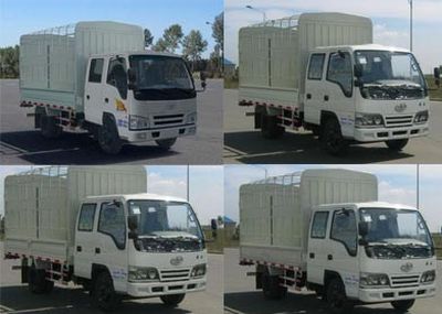 Jiefang Automobile CA5042CCYK4E41 Grate type transport vehicle