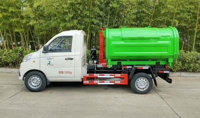 Chufei  CLQ5031ZXX6BJ detachable container garbage collector 