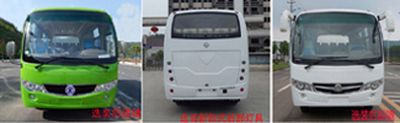 Dongfeng  EQ6662PC City buses