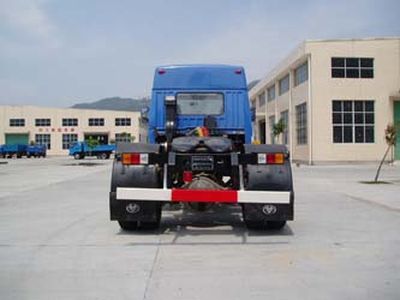 Fujian brand automobiles FJ4140A Semi trailer towing vehicle