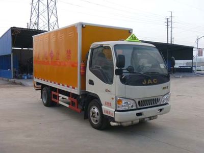 Huatong brand automobiles HCQ5070XQYHFC Explosive equipment transport vehicle