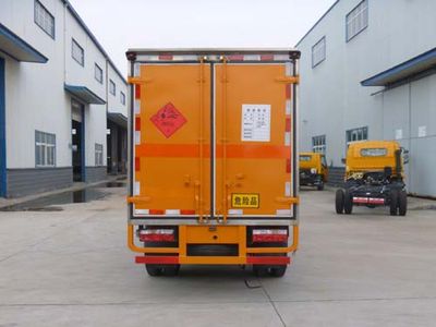 Huatong brand automobiles HCQ5070XQYHFC Explosive equipment transport vehicle