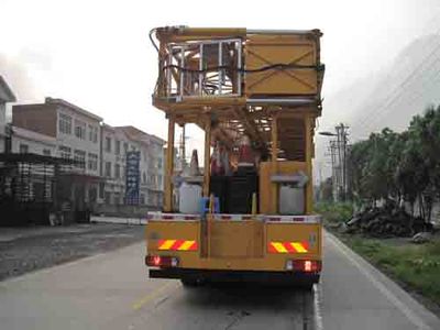 Hongzhou  HZZ5310JQJ Bridge inspection vehicle