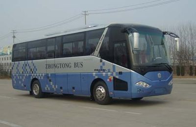 Zhongtong Automobile LCK6107HCD coach