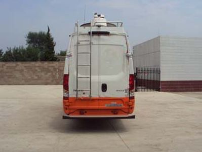 Les  LES5070XTXEC Communication vehicle